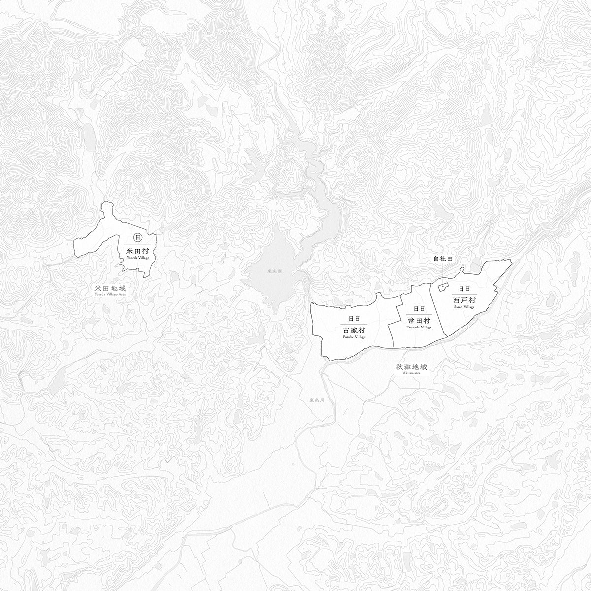 Designed by 塚本哲也